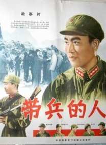 捆绑调教sm束缚车